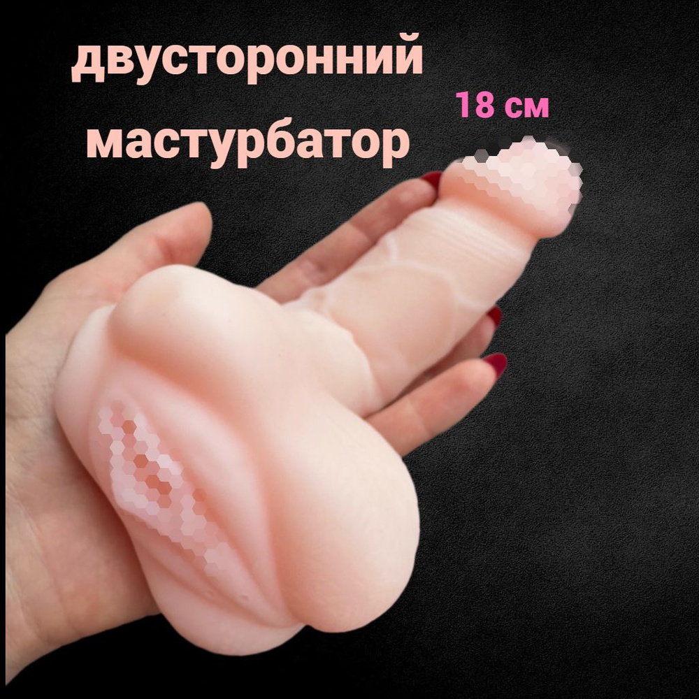 Порно онлайн құлдық олар гаг Юбкасының астында трусики жоқ қыздардың үлкен суреттері