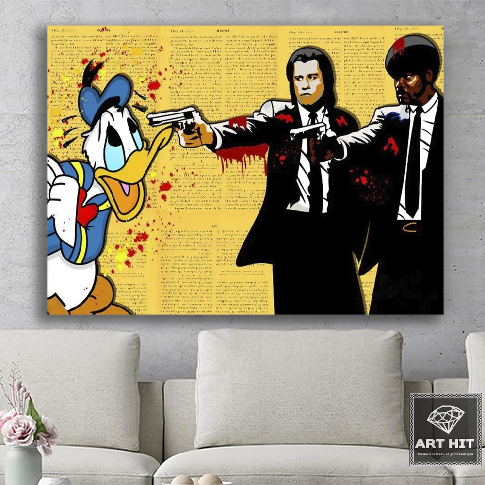 Картина граффити, Banksy, Бэнкси, 30х40 см. #1