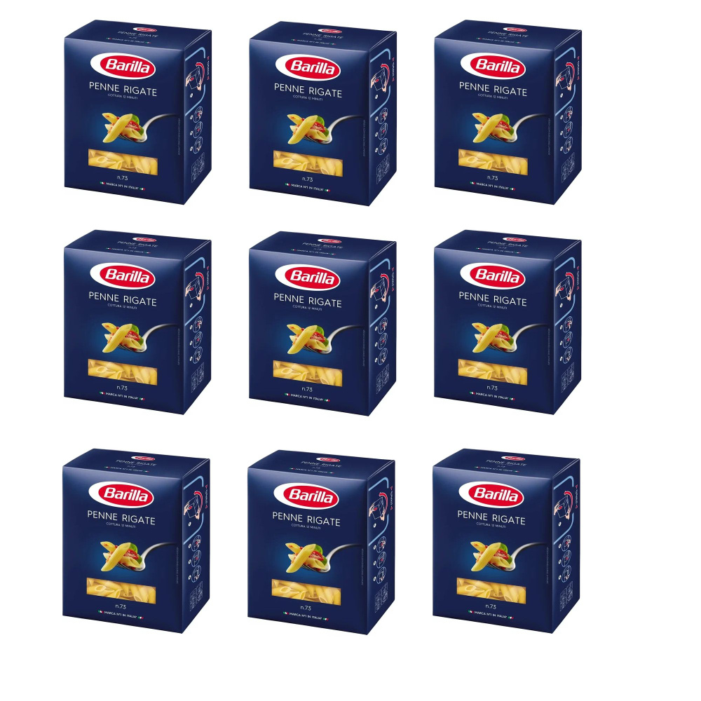 Barilla Макаронные изделия, Пенне ригате, Перья, № 73, 450 гр, 9 уп.  #1