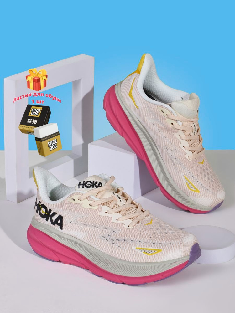 HOKA ONE ONE Clifton 9 OZON 1602289739