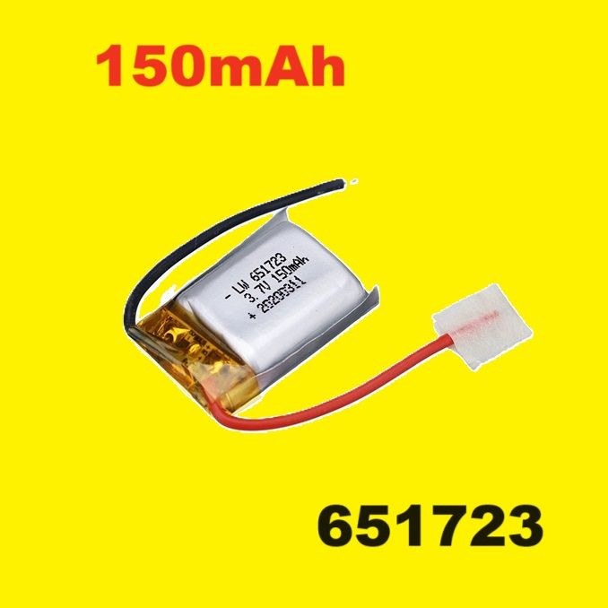 Аккумулятор 3.7V 150mAh 651723 Li-Pol Battery 3,7 Вольт без разъема, запчасти батарейка LI-PO 21х18х6 #1