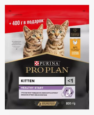 Сухой корм для котят Pro Plan Original с курицей 800гр #1