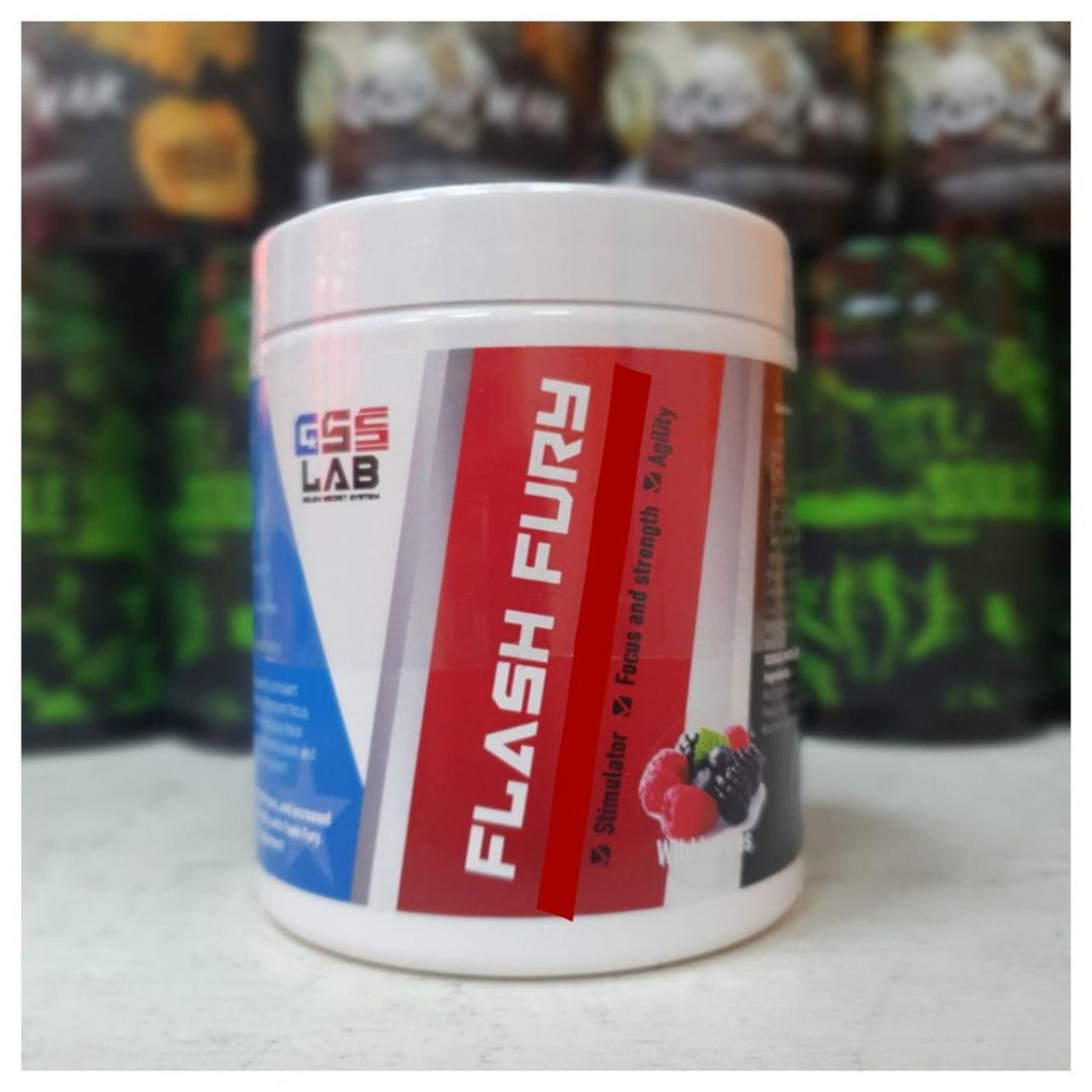 Предтренировочный комплекс GSS Lab FLASH FURY 250g - купить с доставкой ...