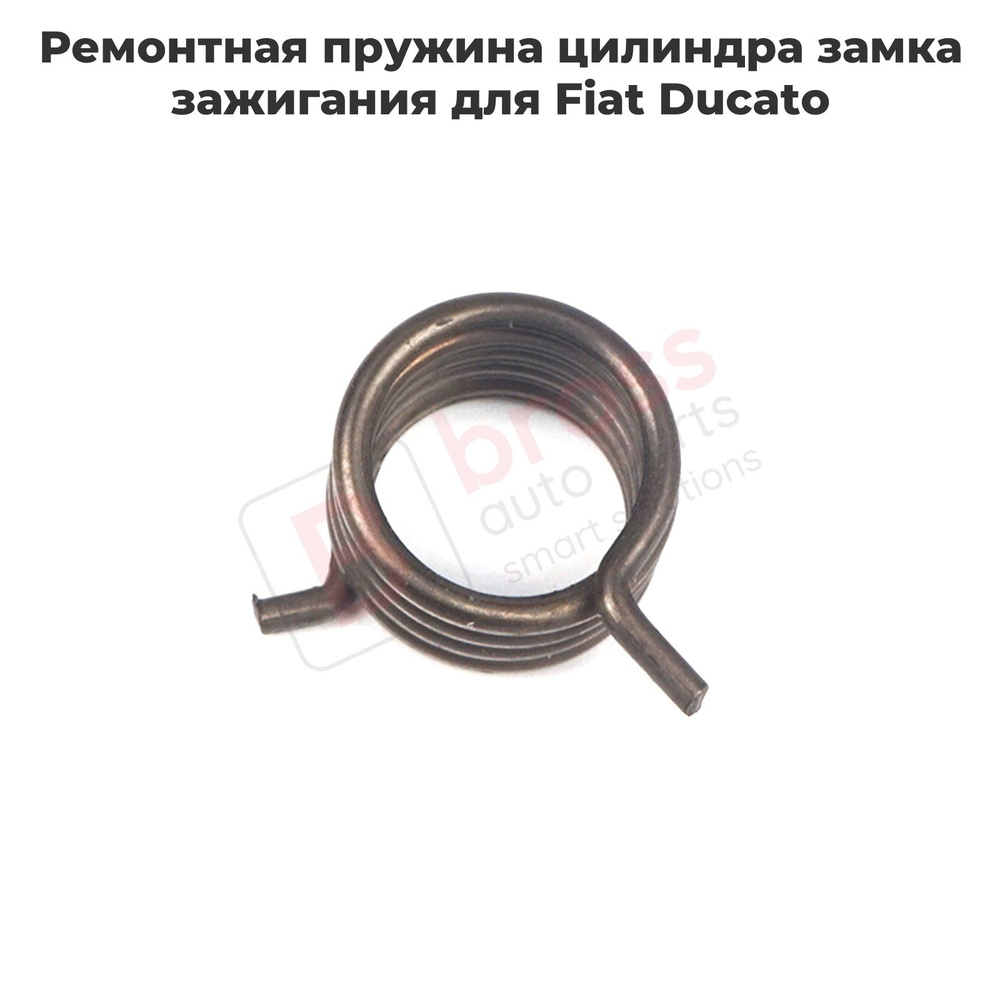 Bross Auto Parts Комплект высоковольтных проводов, арт. BDP921, 1 шт.  #1