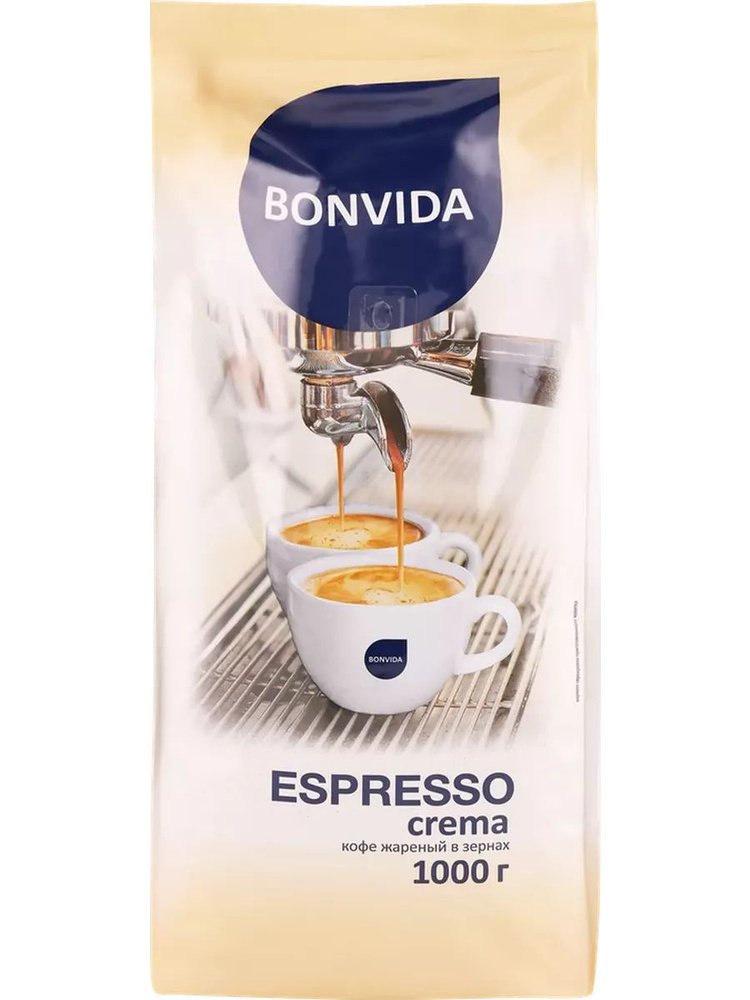 Кофе зерновой BONVIDA Espresso Crema, 1кг #1