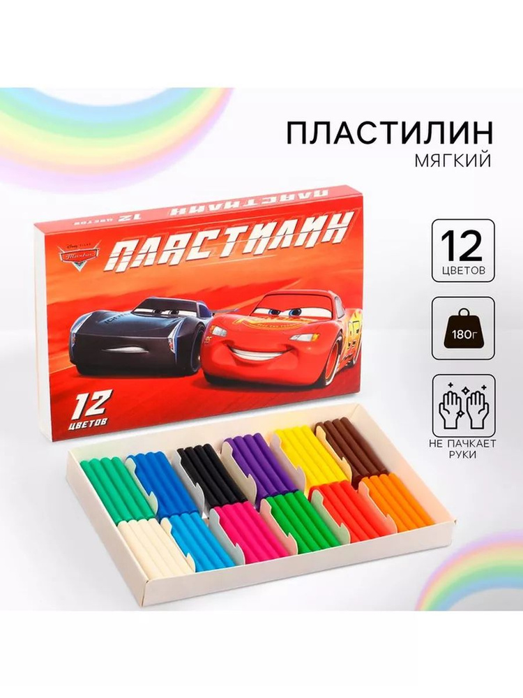 Пластилин 12 цветов 180 г Чемпион , Тачки #1