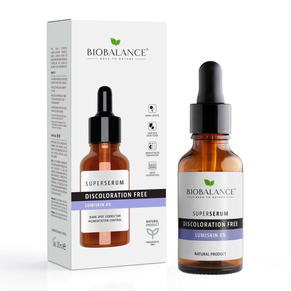 BioBalance Сыворотка для лица Антивозрастной уход, 30 мл - купить с ...