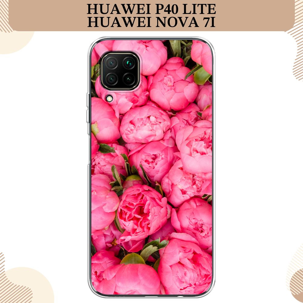 Силиконовый чехол на Huawei P40 Lite/Nova 6 SE/Nova 7i / Хуавей P40 Lite, Прекрасные пионы  #1