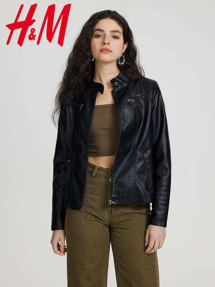 Куртка кожаная H&M #1