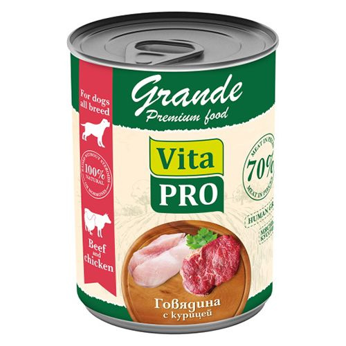 Vita Pro Grande / Влажный корм Консервы Вита Про для собак Говядина с курицей, кусочки в соусе, 970г #1