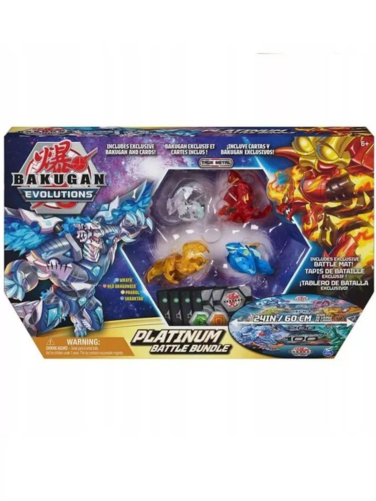 Набор игрушка трансформер Бакуган Evolutions Platinum Battle - купить с ...