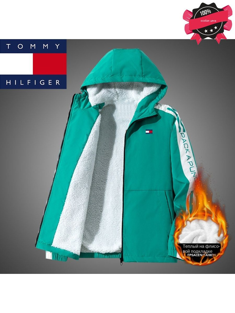 Толстовка Tommy Hilfiger #1