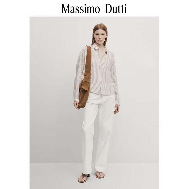 Рубашка Massimo Dutti #1
