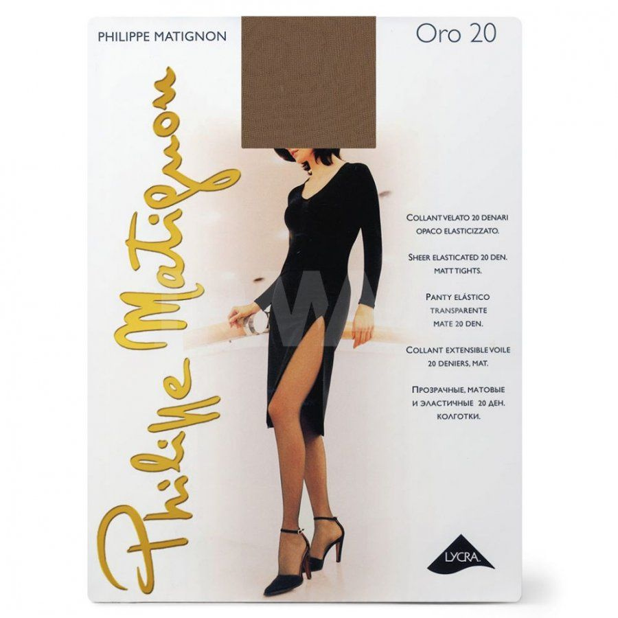 Колготки Philippe Matignon, 20 ден, 1 шт #1