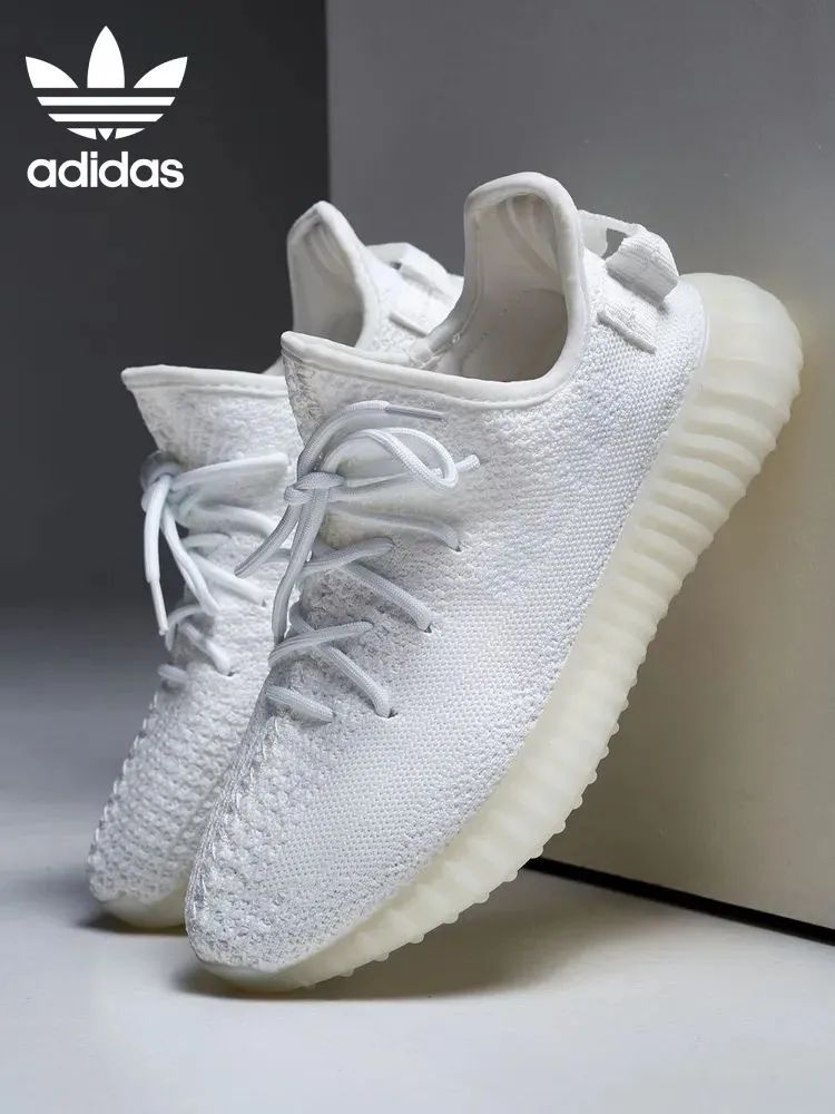 Кроссовки adidas Yeezy Boost 350 V2 #1