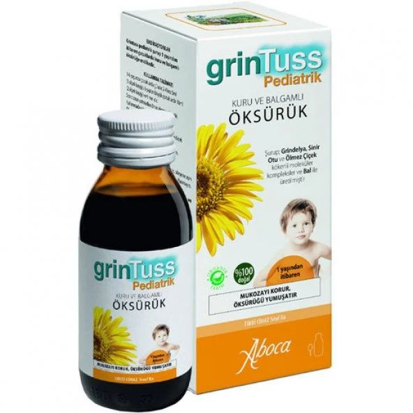 сироп от кашля Grintuss 128 г обогащающая пища - купить с доставкой по ...