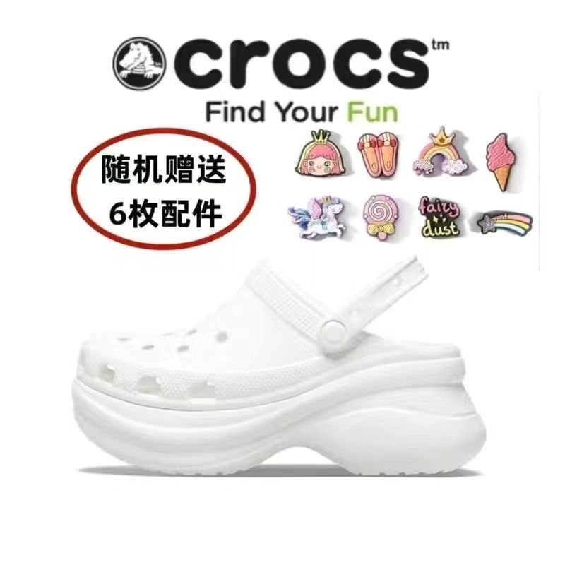 Тапочки Crocodiles #1
