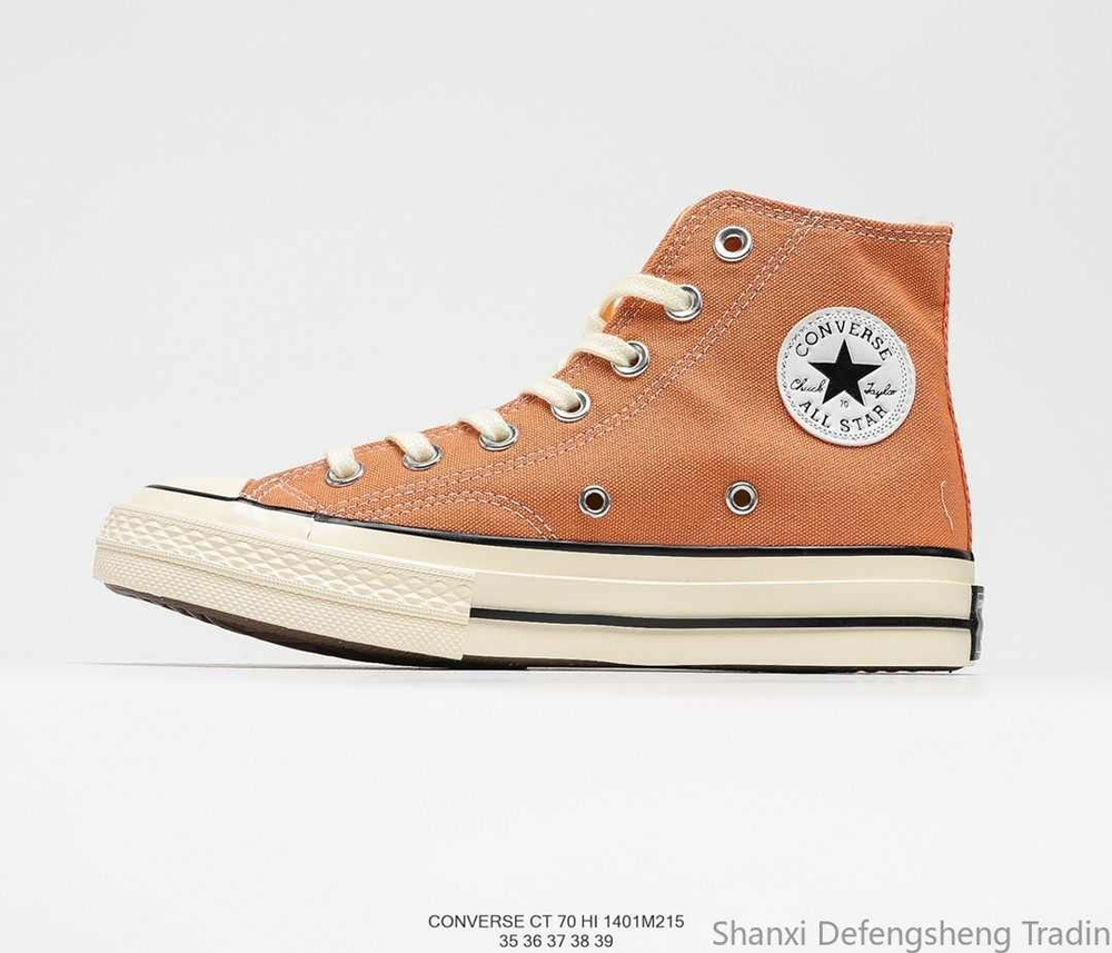 Кеды Converse #1