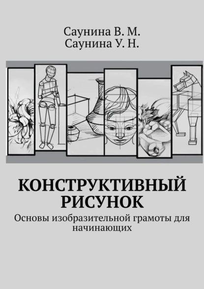 Бланк наградной продукции для грамот, дипломов, сертификатов А4 с рамкой, 4 краски, 50 шт