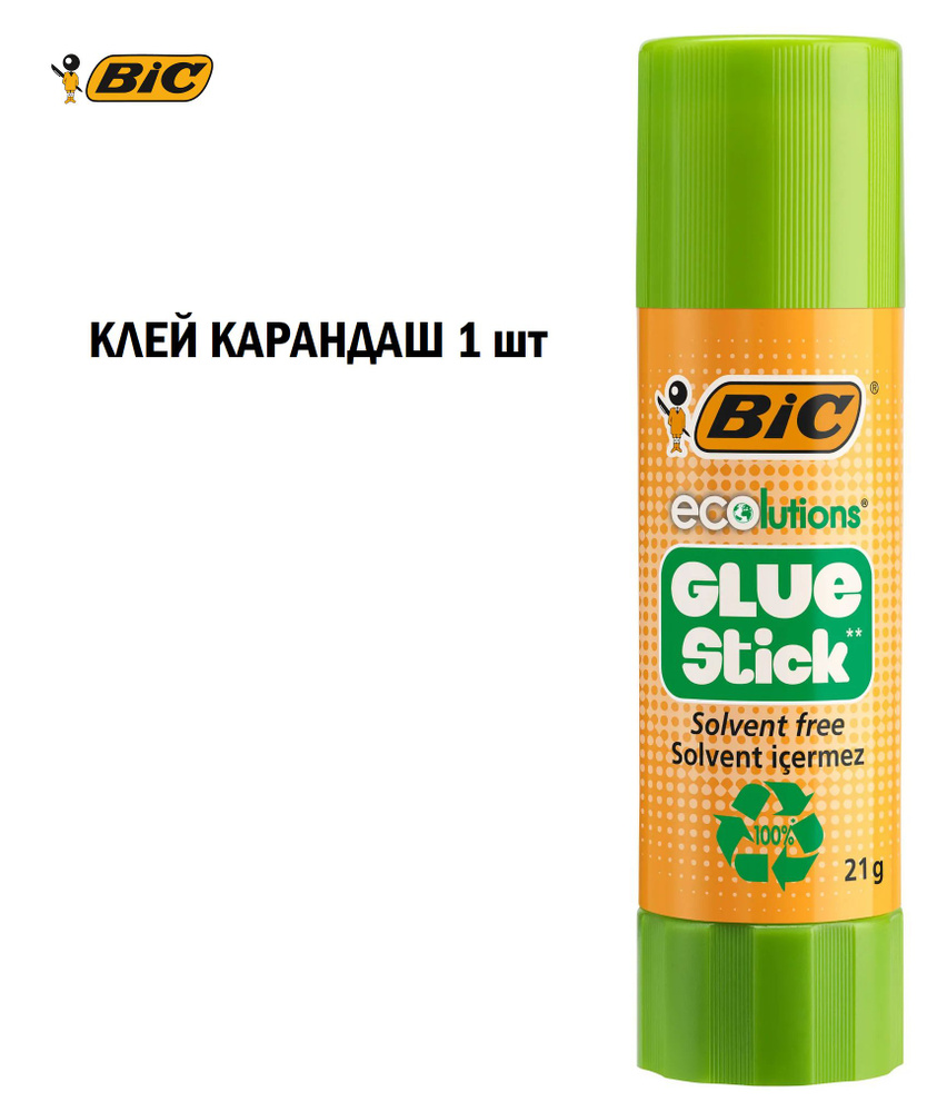 Клей-карандаш BIC Glue Stick, 21 гр #1