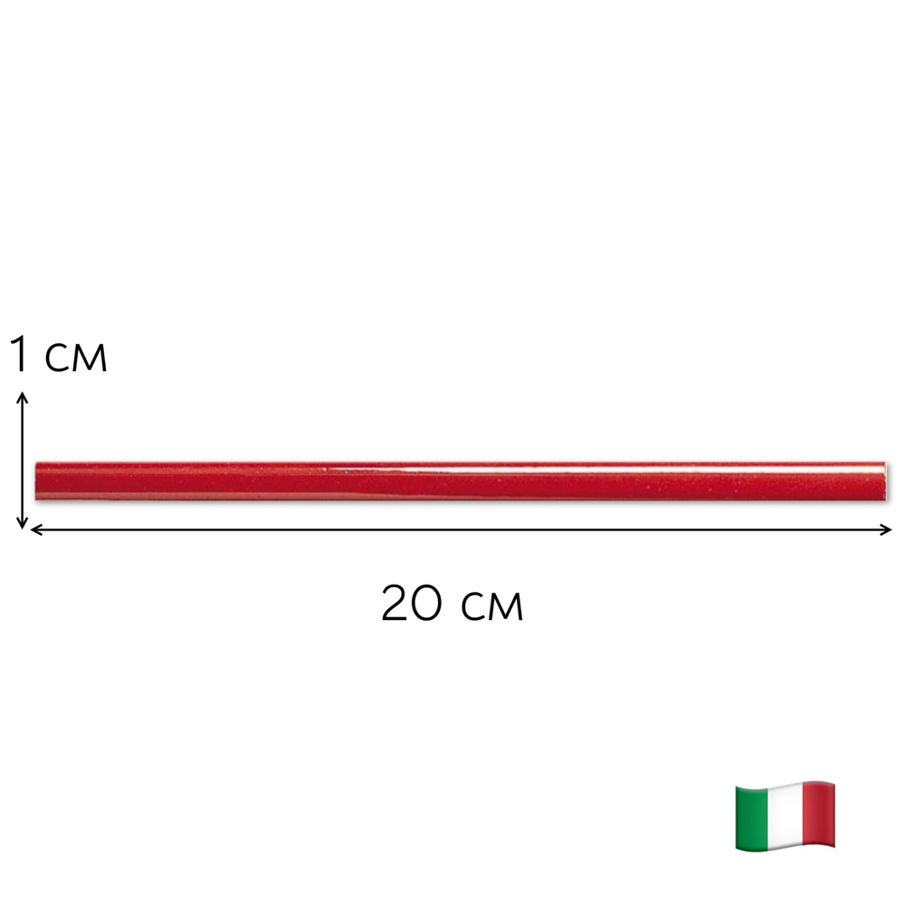 Бордюр керамический C10 RED MATITA 1х20 см #1