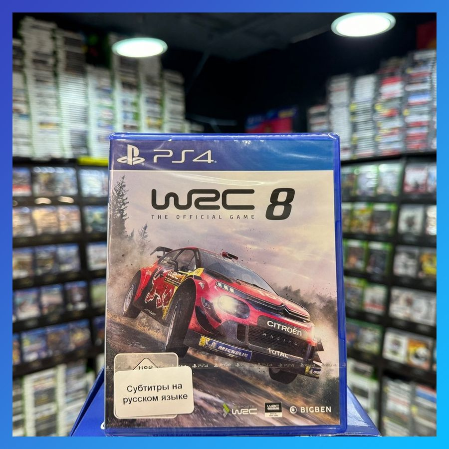 Игра Игра WRC 8 FIA World Rally Championship PS4 (PlayStation 4 купить ...