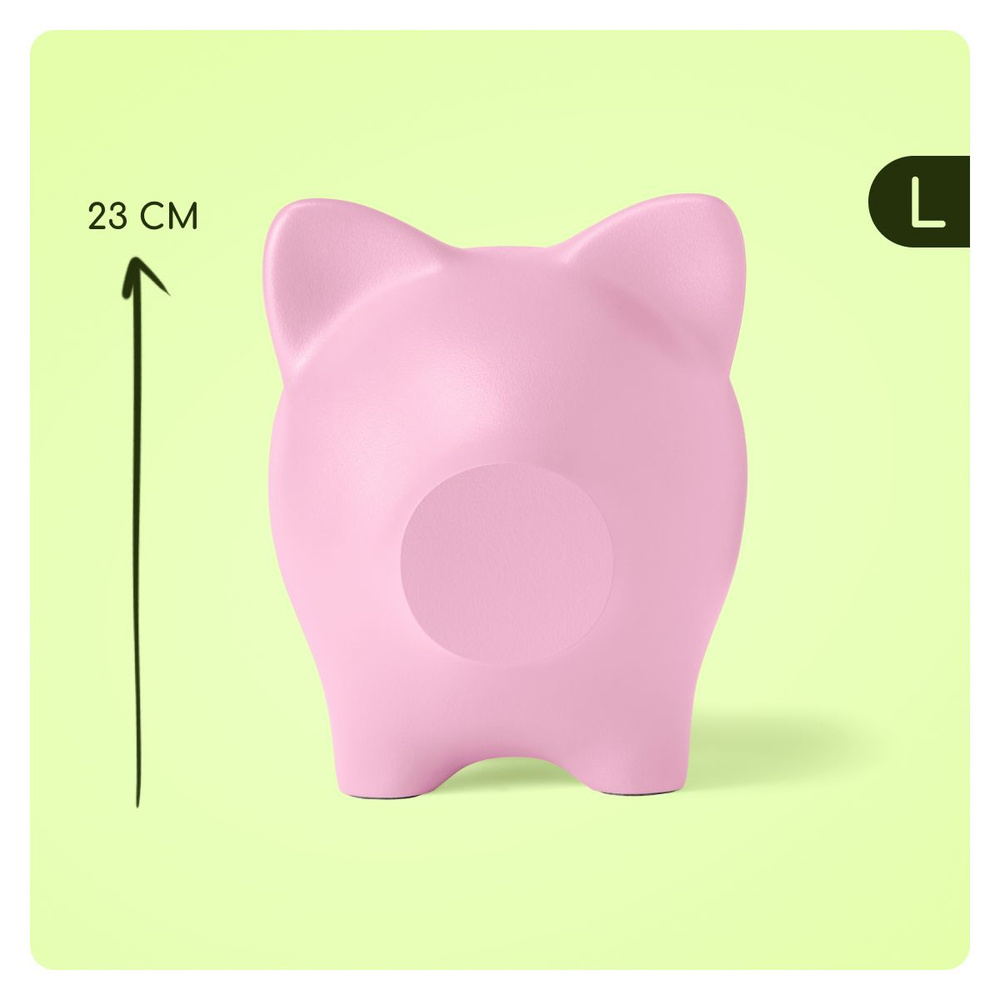 PIG BANK BY Копилка для денег "однотонная модель с матовым покрытием", 25х23 см, 1 шт  #1