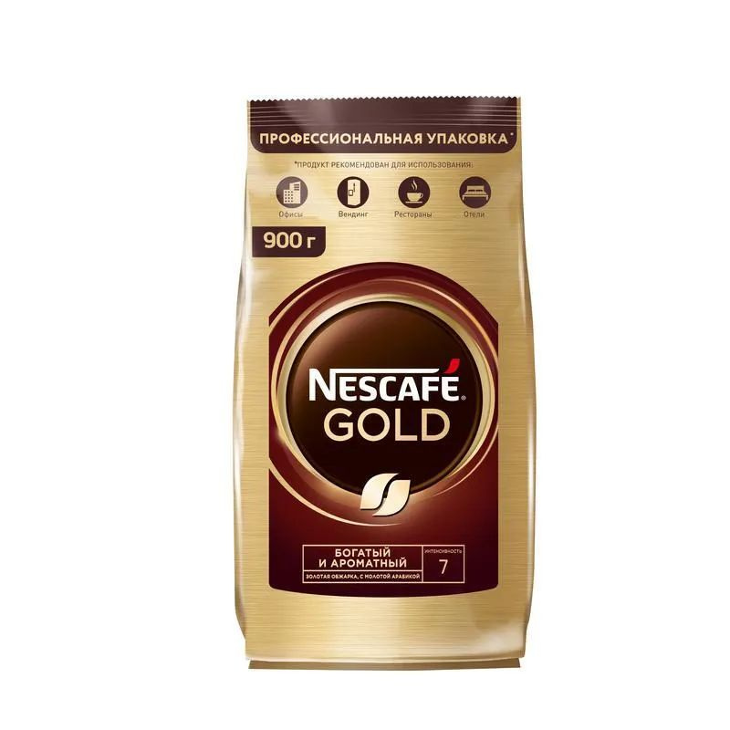 Nescafe Gold Кофе растворимый Сублимированный 900г. 1шт. #1