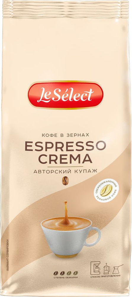 Кофе зерновой LE SELECT Espresso Crema жареный, 1кг #1