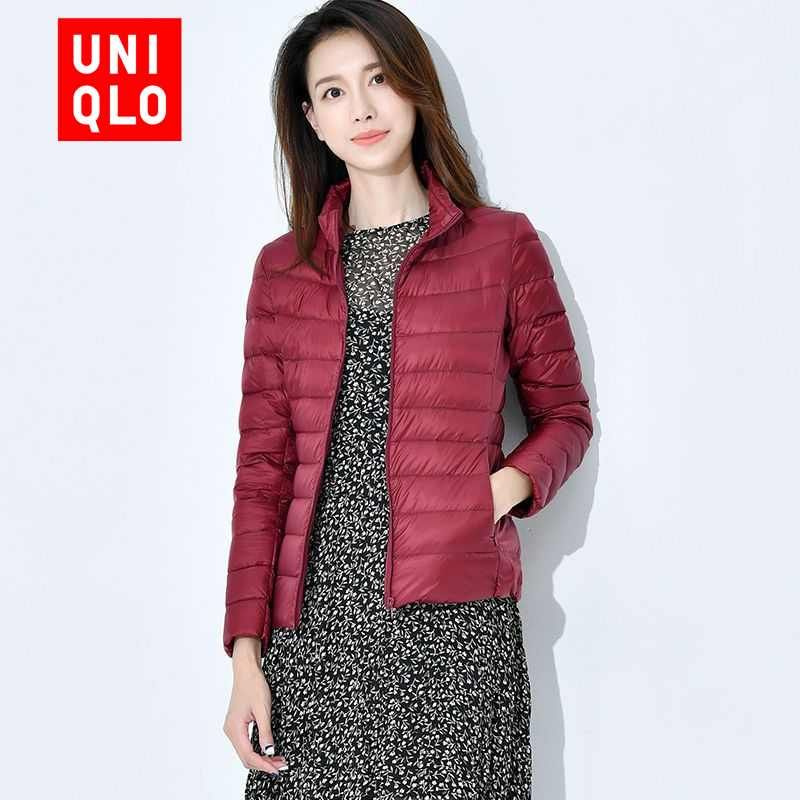 Пальто Uniqlo #1