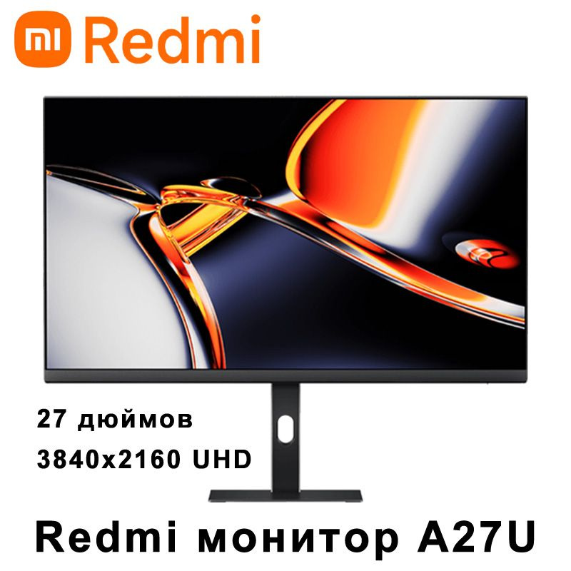 Xiaomi 27" Монитор Redmi Монитор A27U (P27UCA-RA), черный #1