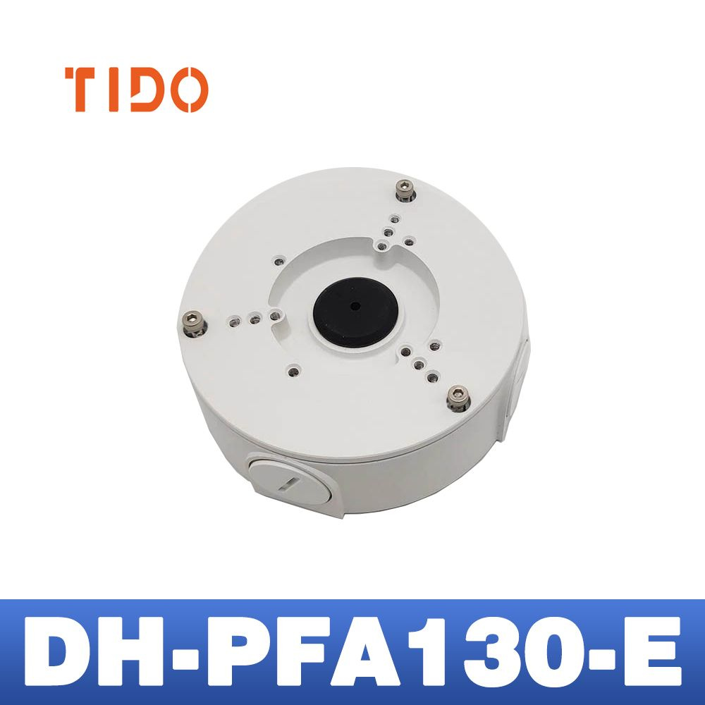 Dahua DH-PFA130-E Монтажная коробка для камер видеонаблюдения - купить ...