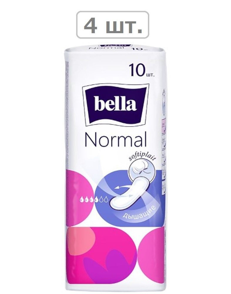 bella прокладки normal n10/softiplait/ - 4шт. #1