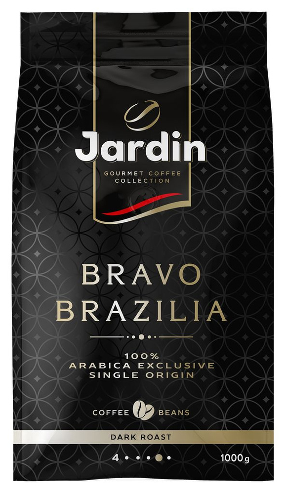 Кофе зерновой JARDIN Bravo Brazilia жареный, 1кг #1