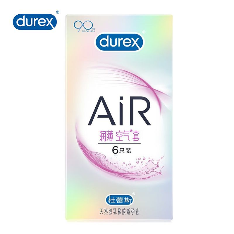 Презервативы Durex Air Extralube из натурального латекса - 6 шт. #1