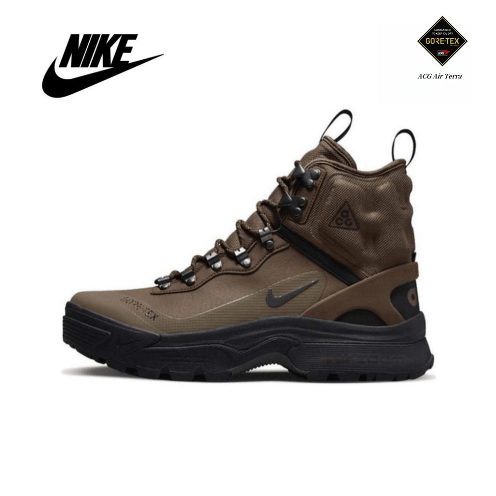 Ботинки для треккинга Nike ACG Air Terra #1