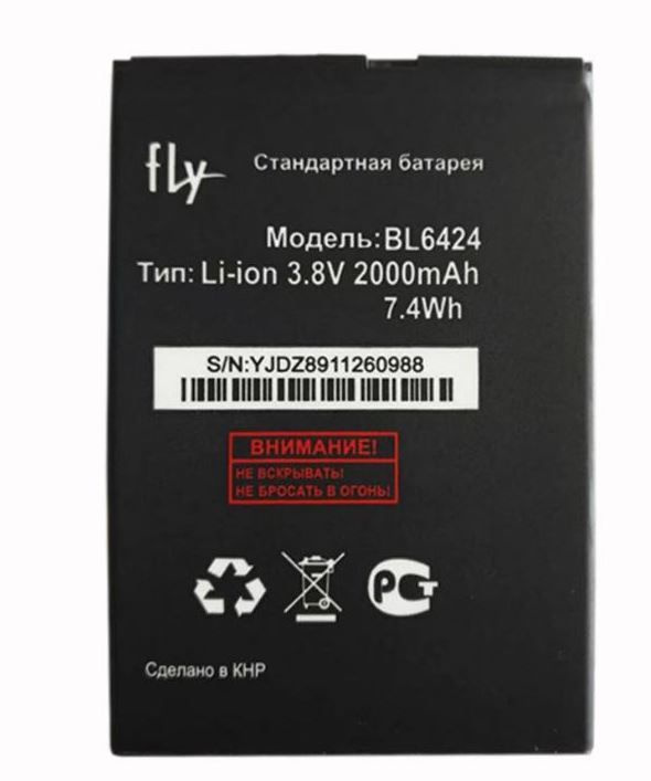 Аккумулятор Fly BL6424 для Fly FS505 Nimbus 7 - купить с доставкой по ...