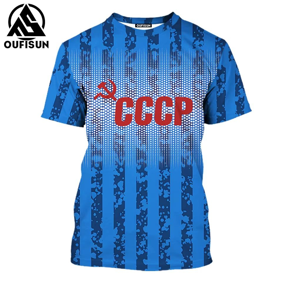 Футболка adidas #1