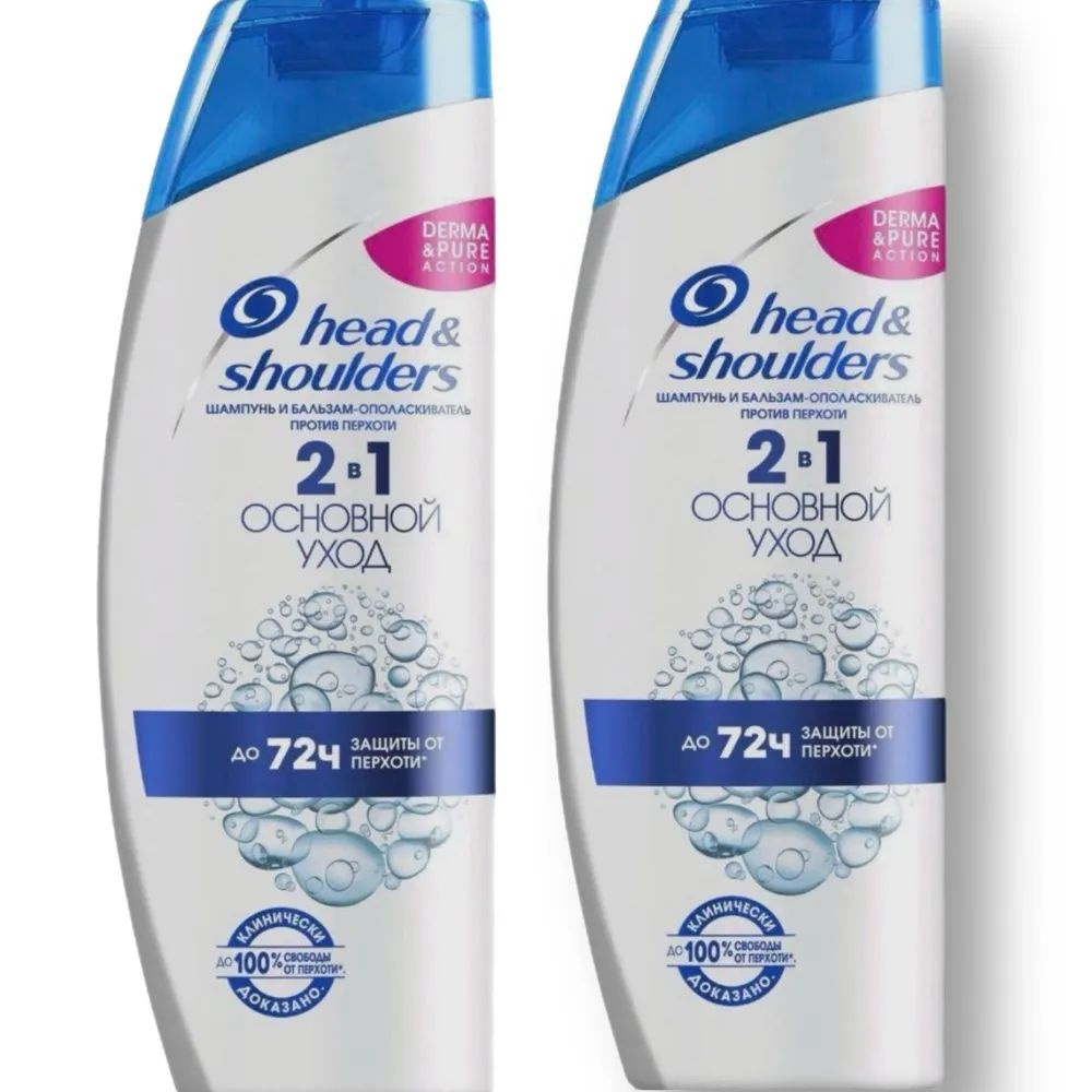 Head&Shoulders Шампунь для волос, 800 мл #1