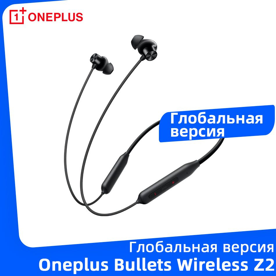 OnePlus Bullets Wireless Z2 OZON 1176126506