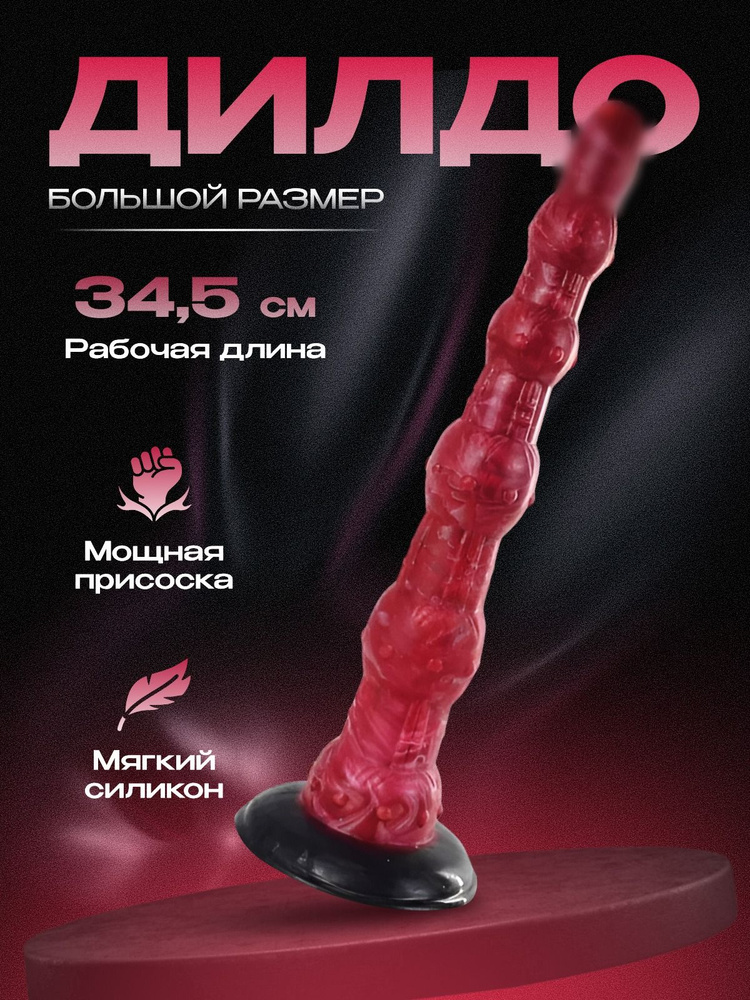 Толығымен жалаңаш Алена Горенко