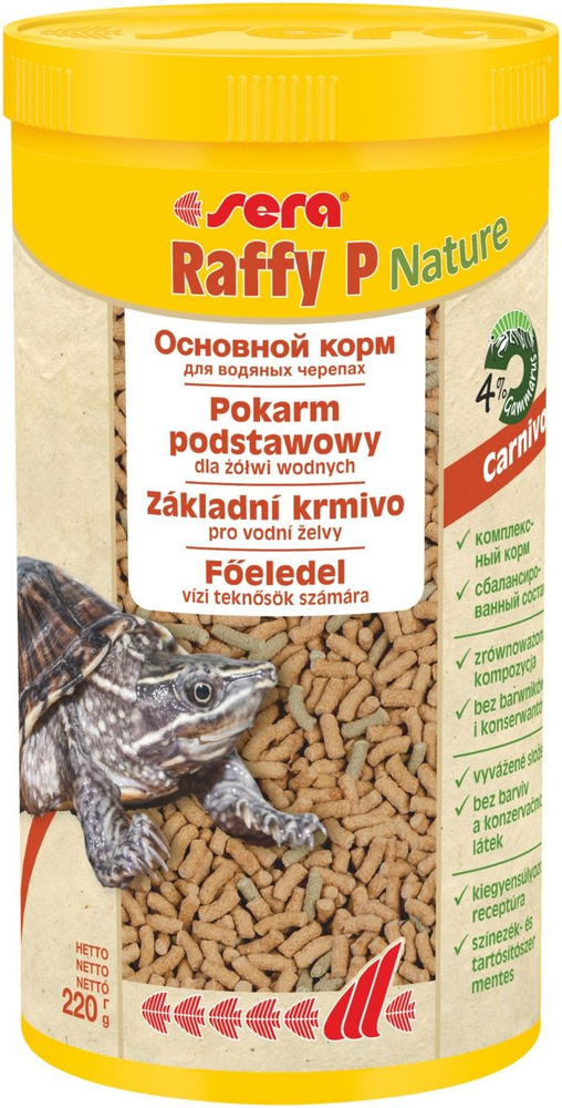 Корм для рептилий Sera Raffy P Nature, 1 л, 220 гр #1