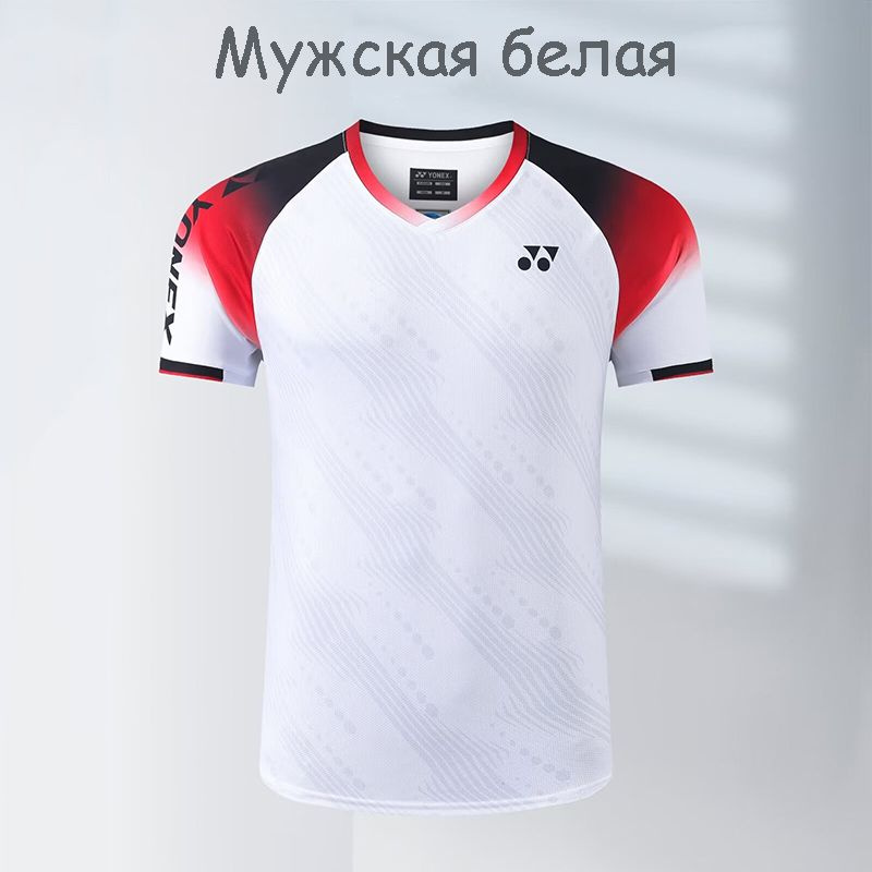 Футболка Yonex Спорт #1