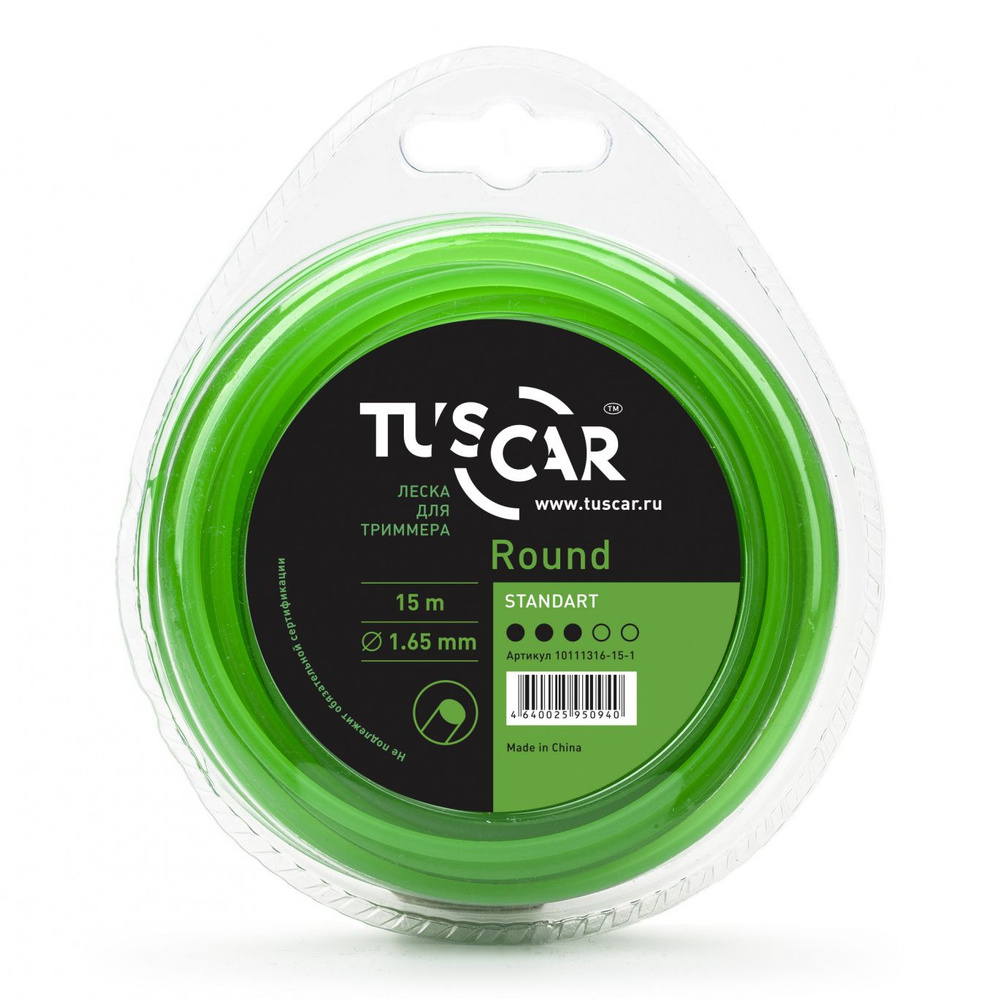 Леска для триммера TUSCAR Round, Standart, 1.65mm*15m #1