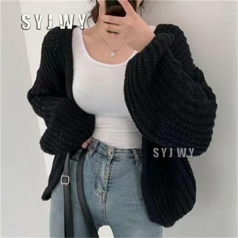 Кардиган #1