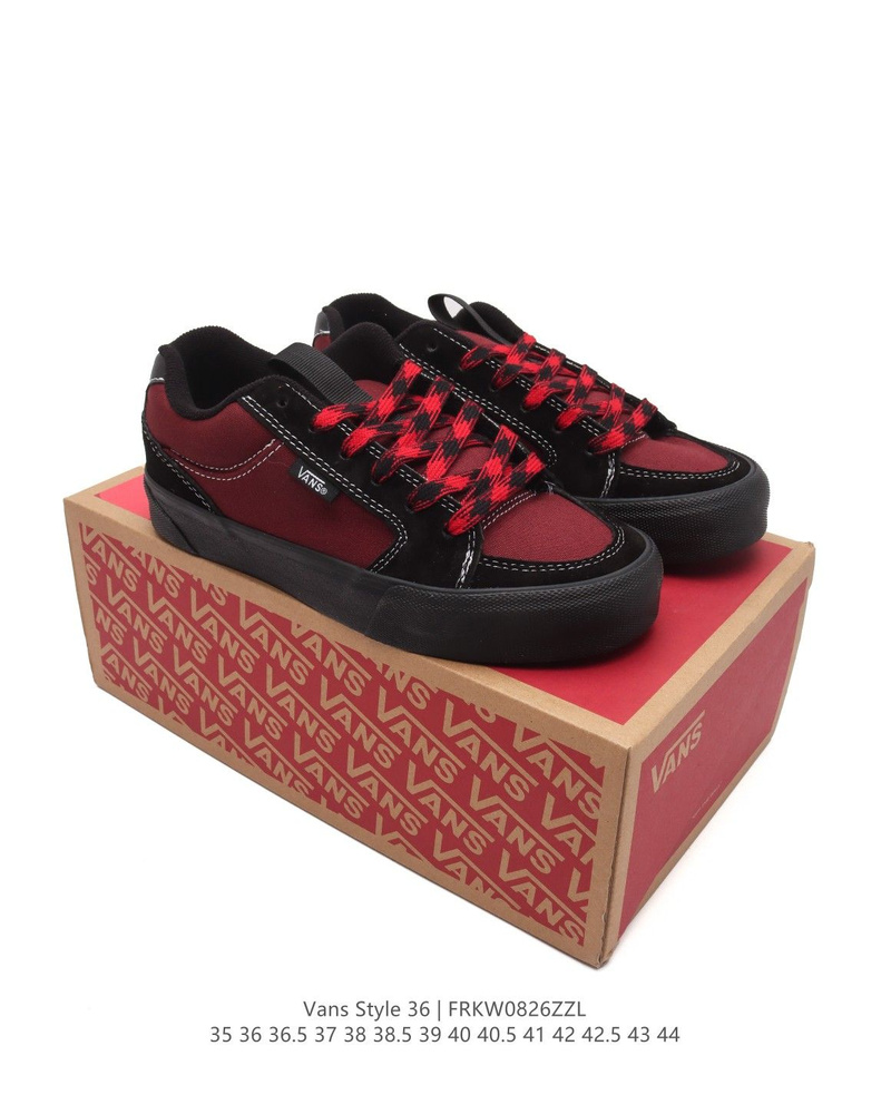 Кеды Vans #1