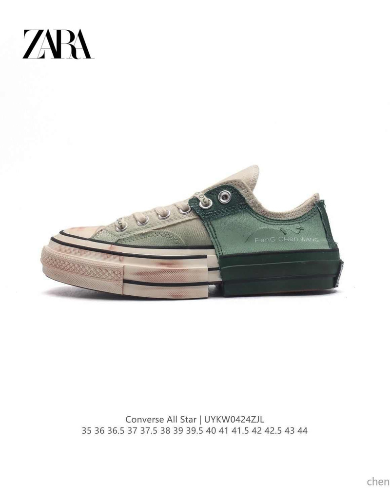 Zara Converse Chuck Taylor All Star Dainty OX OZON 1690347067