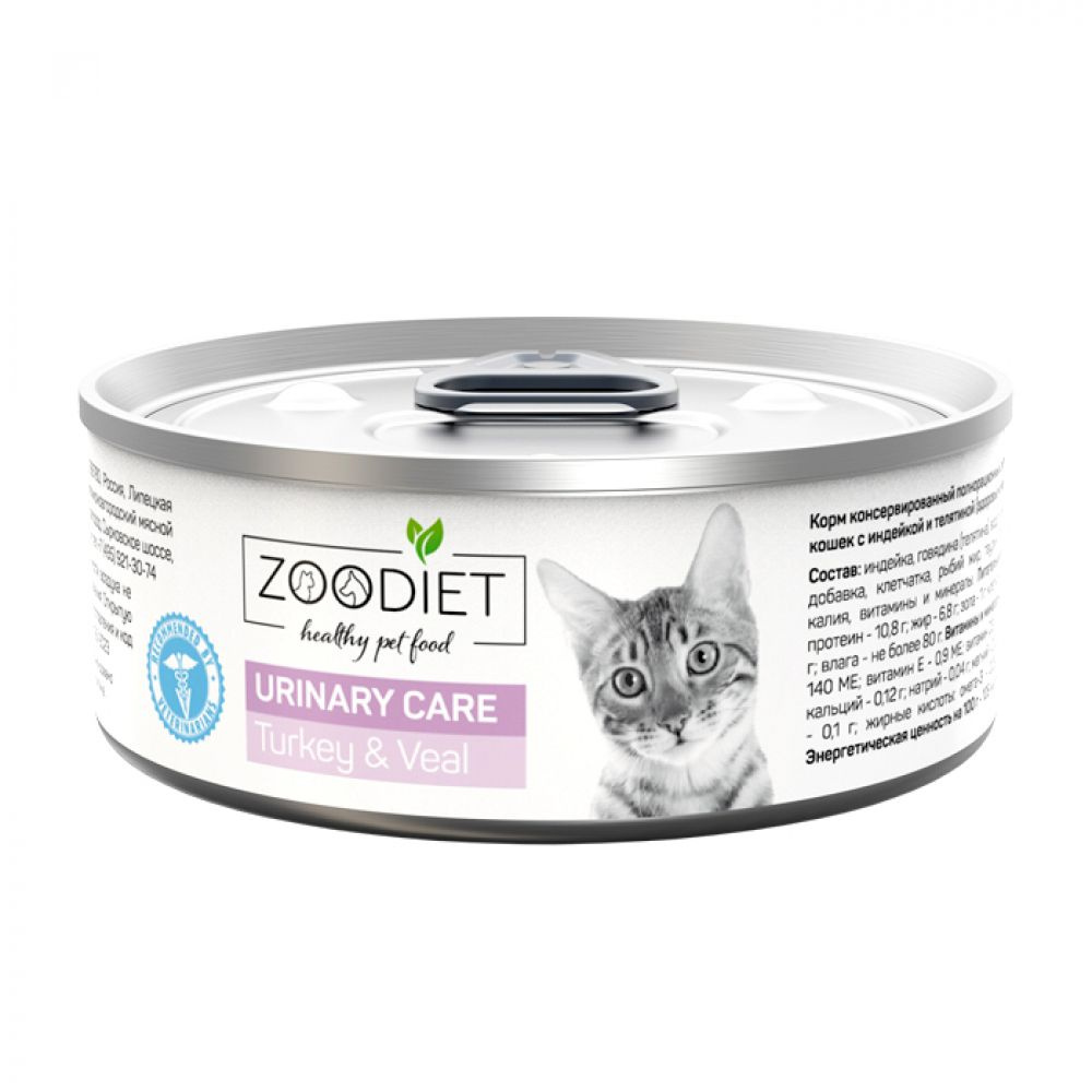 Четвероногий Гурман Zoodiet Urinary Care Корм для кошек для здоровья мочевыводящих путей с Индейкой и #1