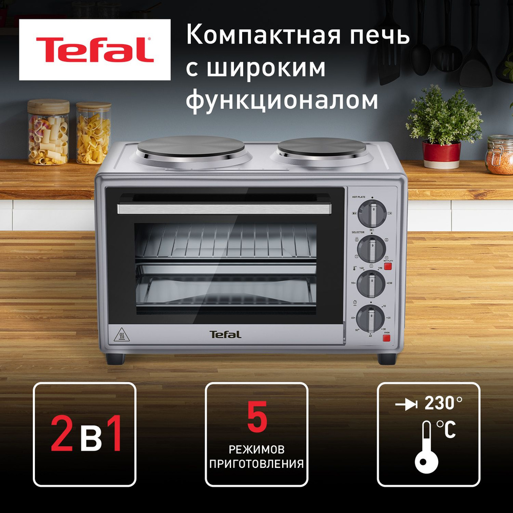 Мини-печь Tefal Optimo OF463D30 32 л, с 5 режимами, 1500 Вт, черная #1