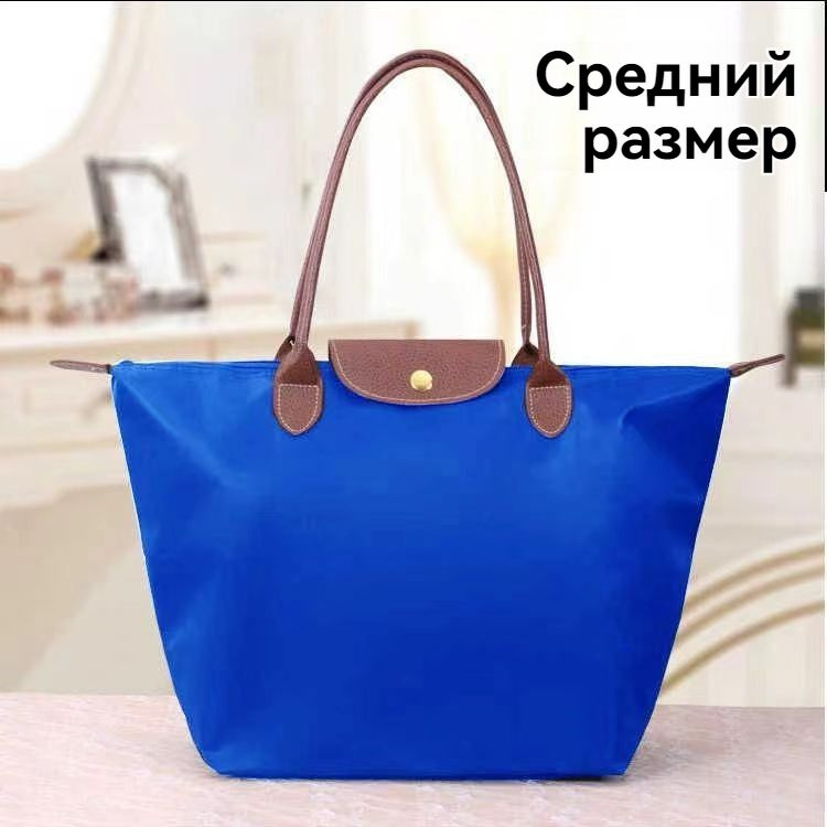 LONGCHAMP Сумка на плечо #1